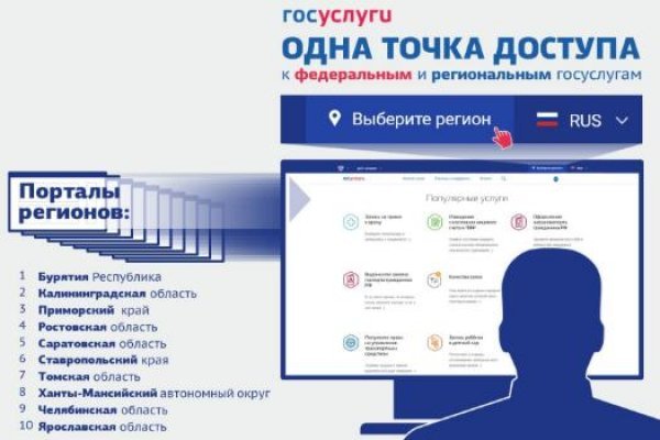 Кракен маркетплейс kr2web in площадка торговая