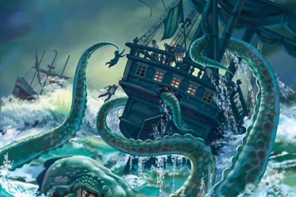 Kraken 19at