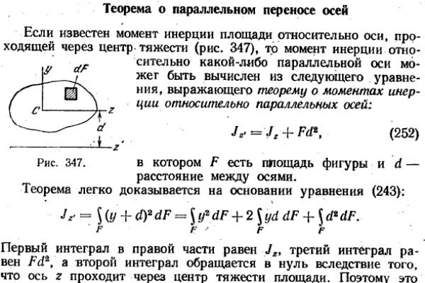 Купить героин в москве