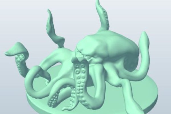 Kraken 2 at