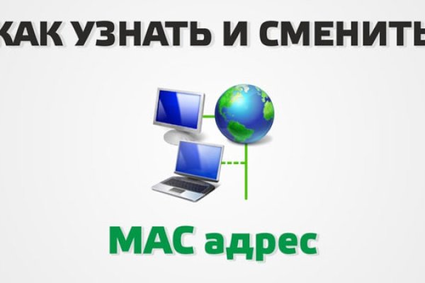 Можно ли восстановить аккаунт в кракен даркнет